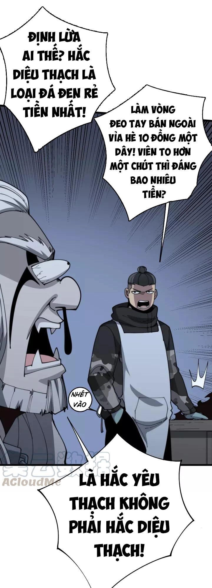 Độc Thủ Vu Y Chapter 120 - 11