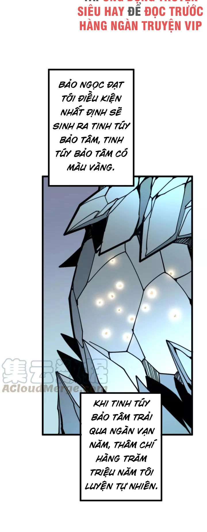 Độc Thủ Vu Y Chapter 120 - 14