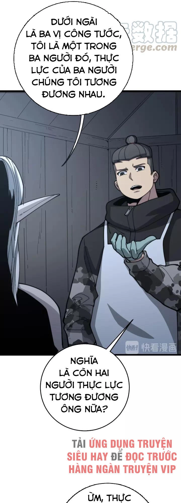 Độc Thủ Vu Y Chapter 120 - 33