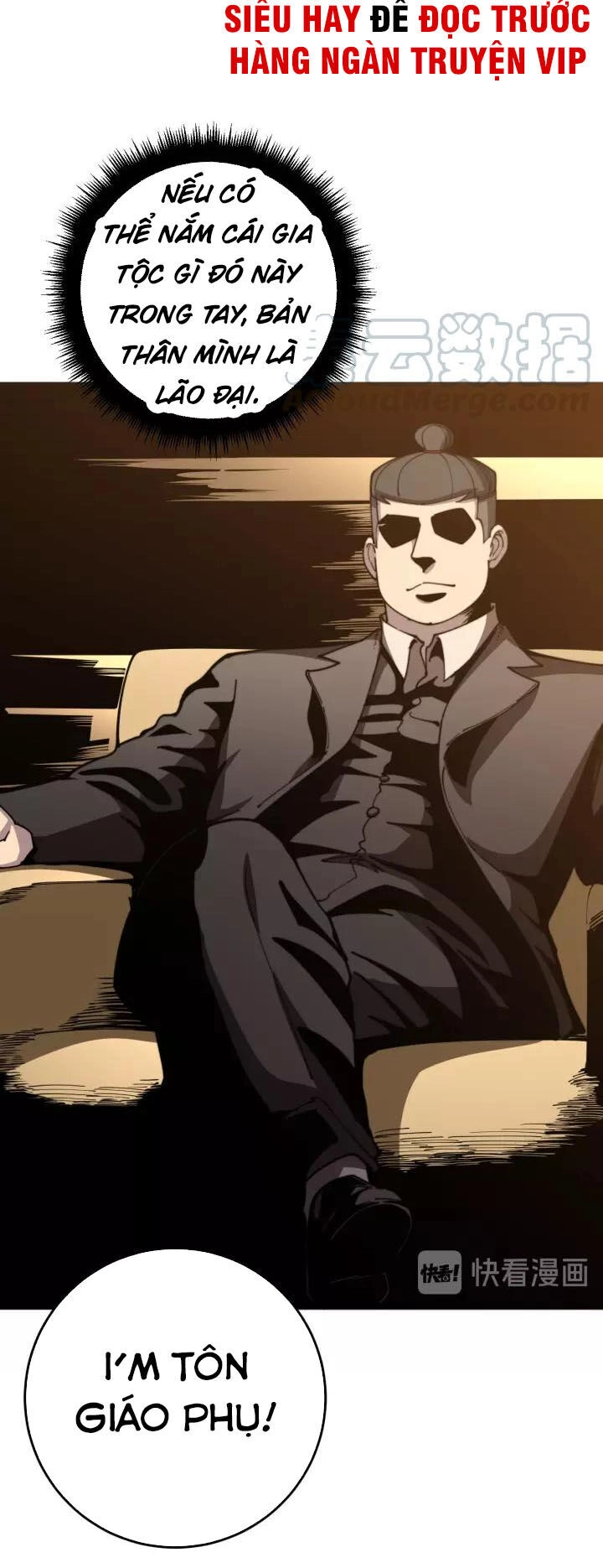 Độc Thủ Vu Y Chapter 120 - 54