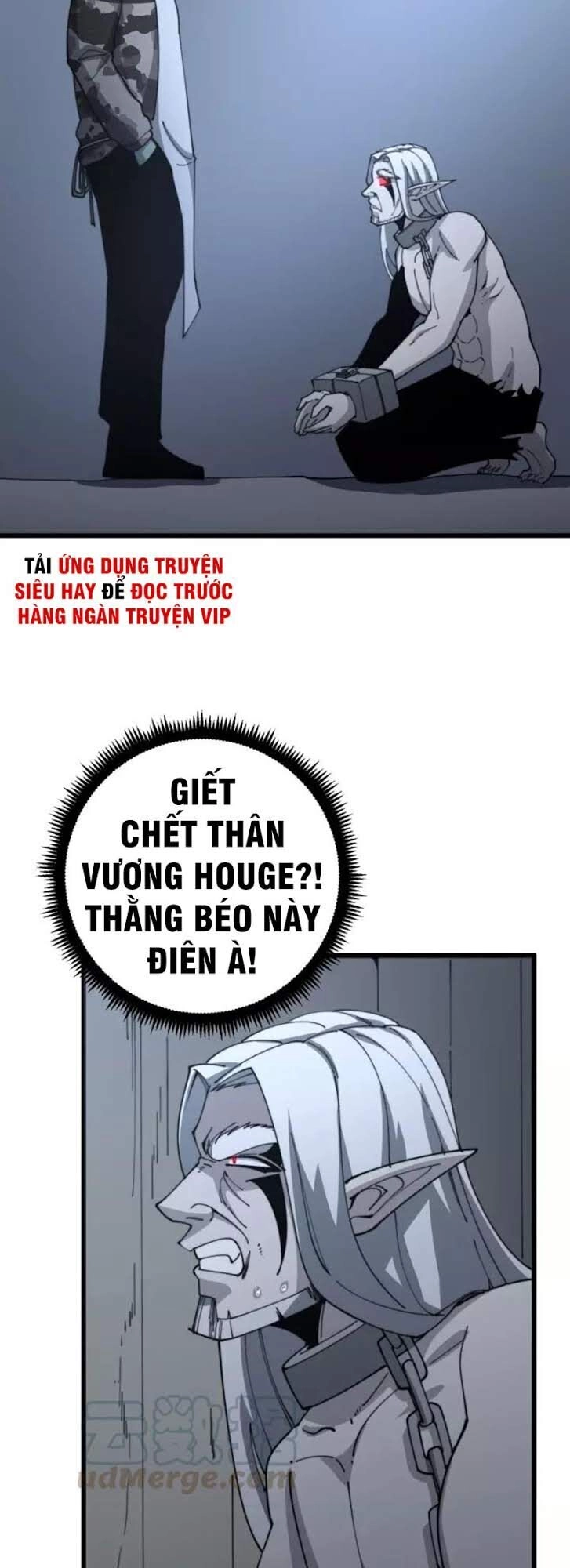 Độc Thủ Vu Y Chapter 121 - 2