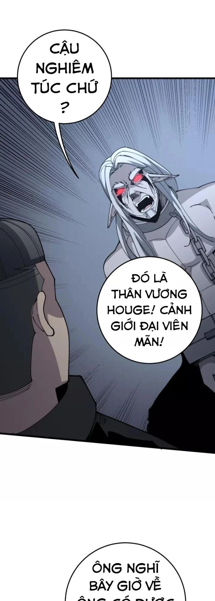 Độc Thủ Vu Y Chapter 121 - 4
