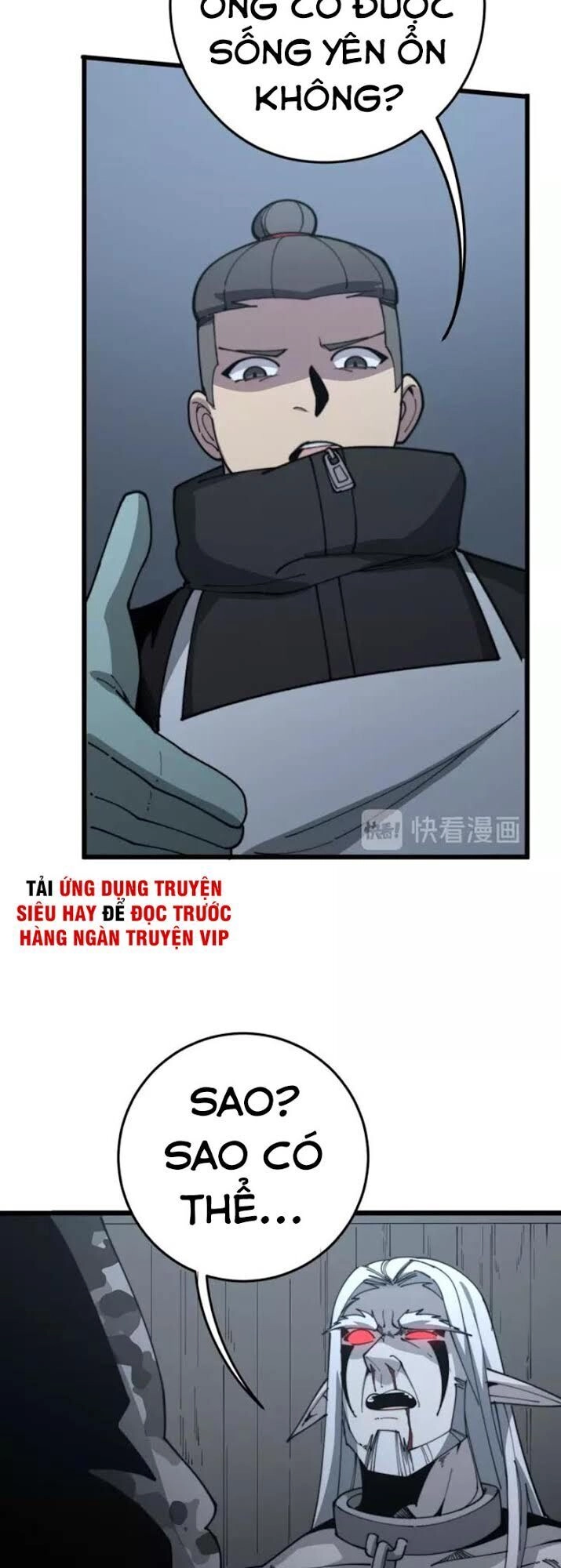 Độc Thủ Vu Y Chapter 121 - 5