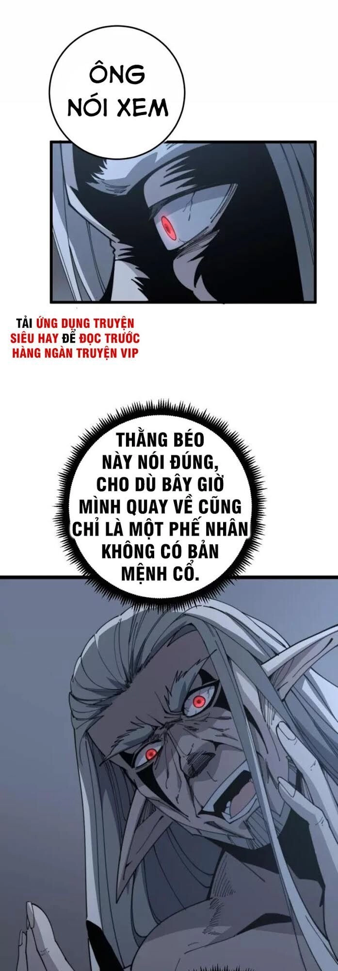Độc Thủ Vu Y Chapter 121 - 11