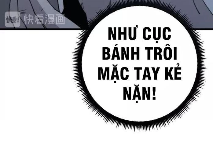 Độc Thủ Vu Y Chapter 121 - 12