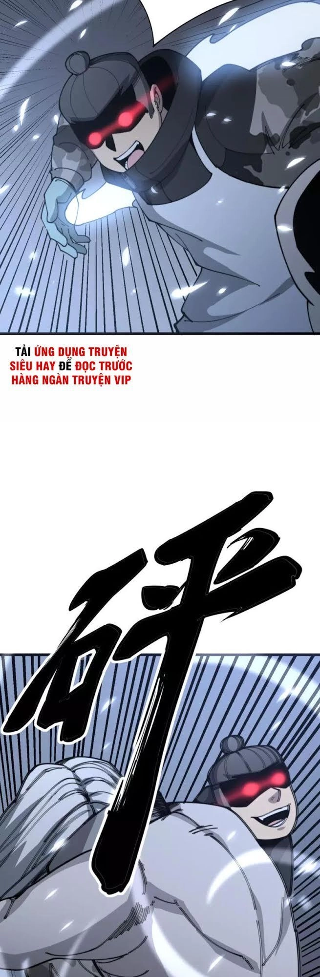 Độc Thủ Vu Y Chapter 121 - 25