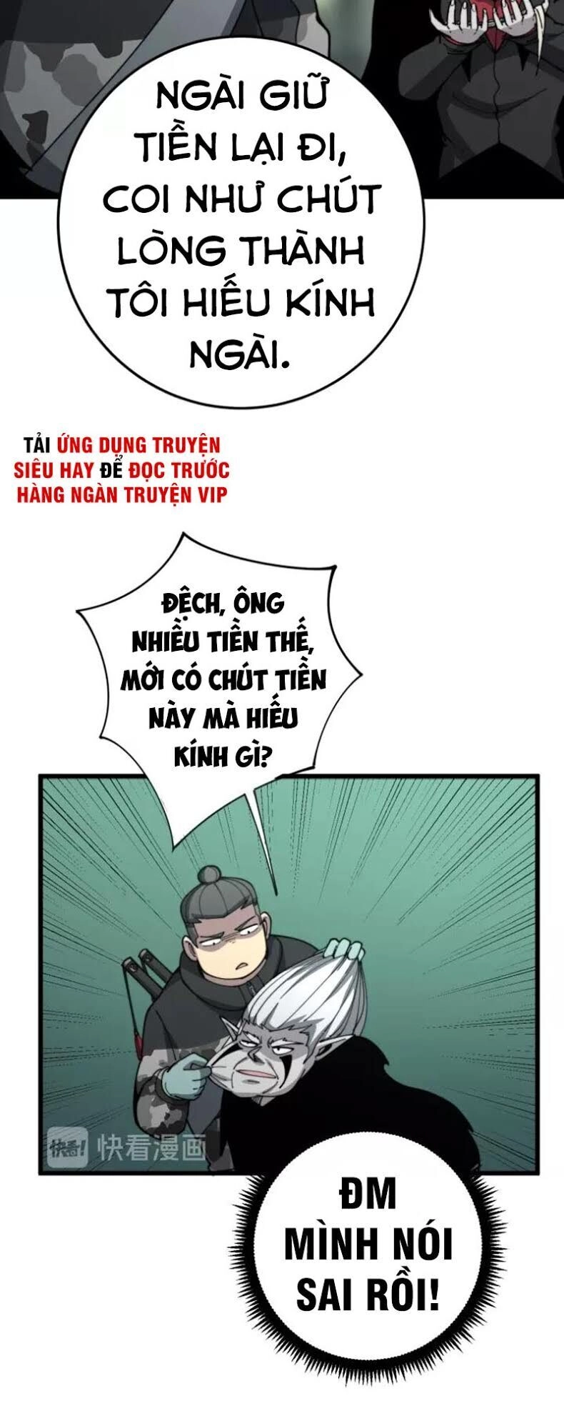 Độc Thủ Vu Y Chapter 121 - 34