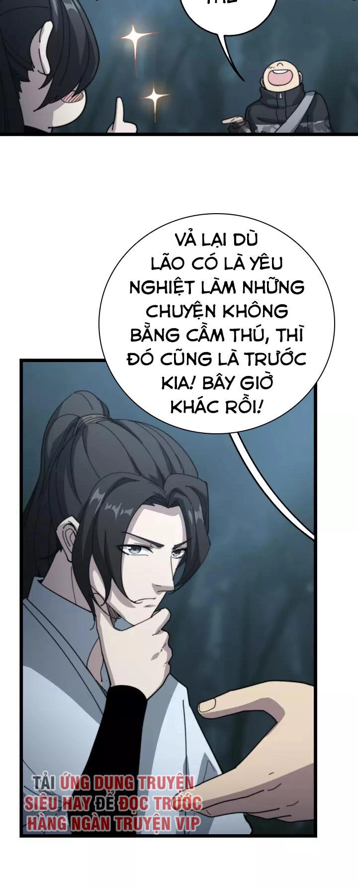 Độc Thủ Vu Y Chapter 122 - 47