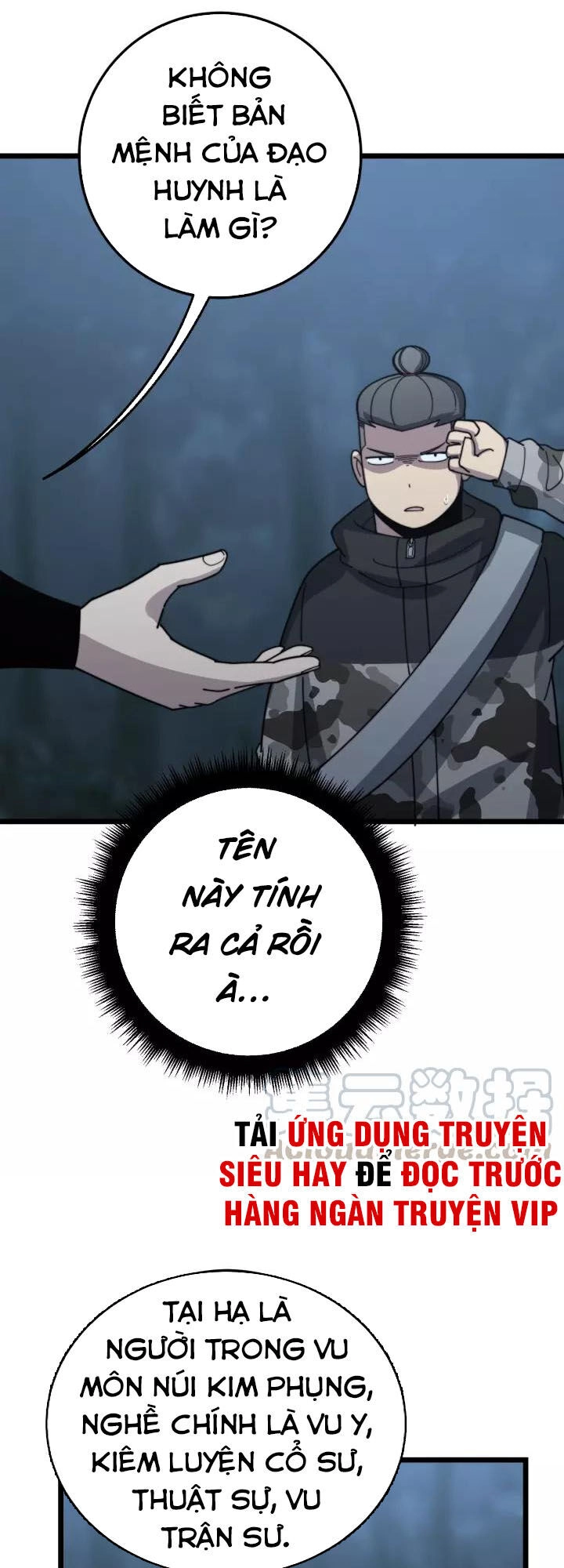 Độc Thủ Vu Y Chapter 122 - 53