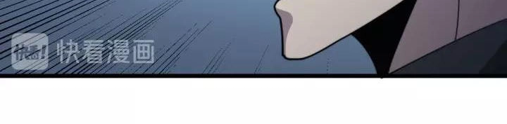 Độc Thủ Vu Y Chapter 123 - 45