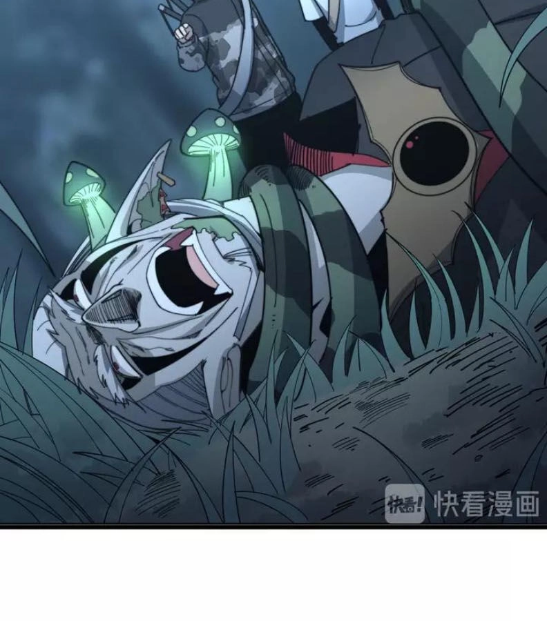 Độc Thủ Vu Y Chapter 124 - 2