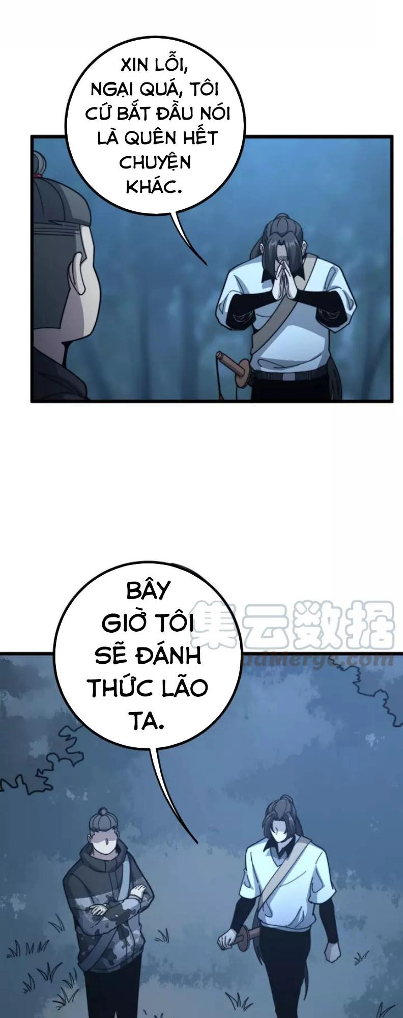 Độc Thủ Vu Y Chapter 124 - 3