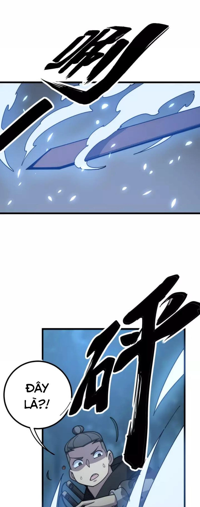 Độc Thủ Vu Y Chapter 124 - 5