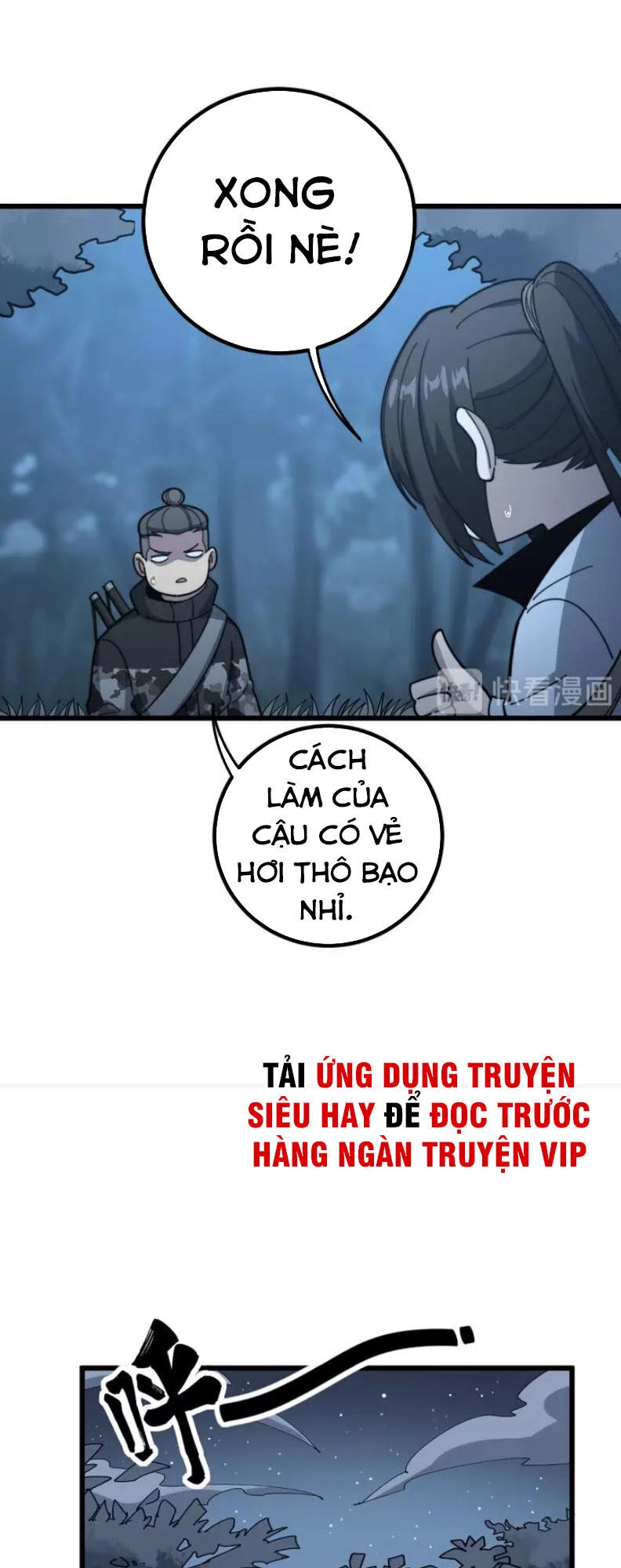 Độc Thủ Vu Y Chapter 124 - 10