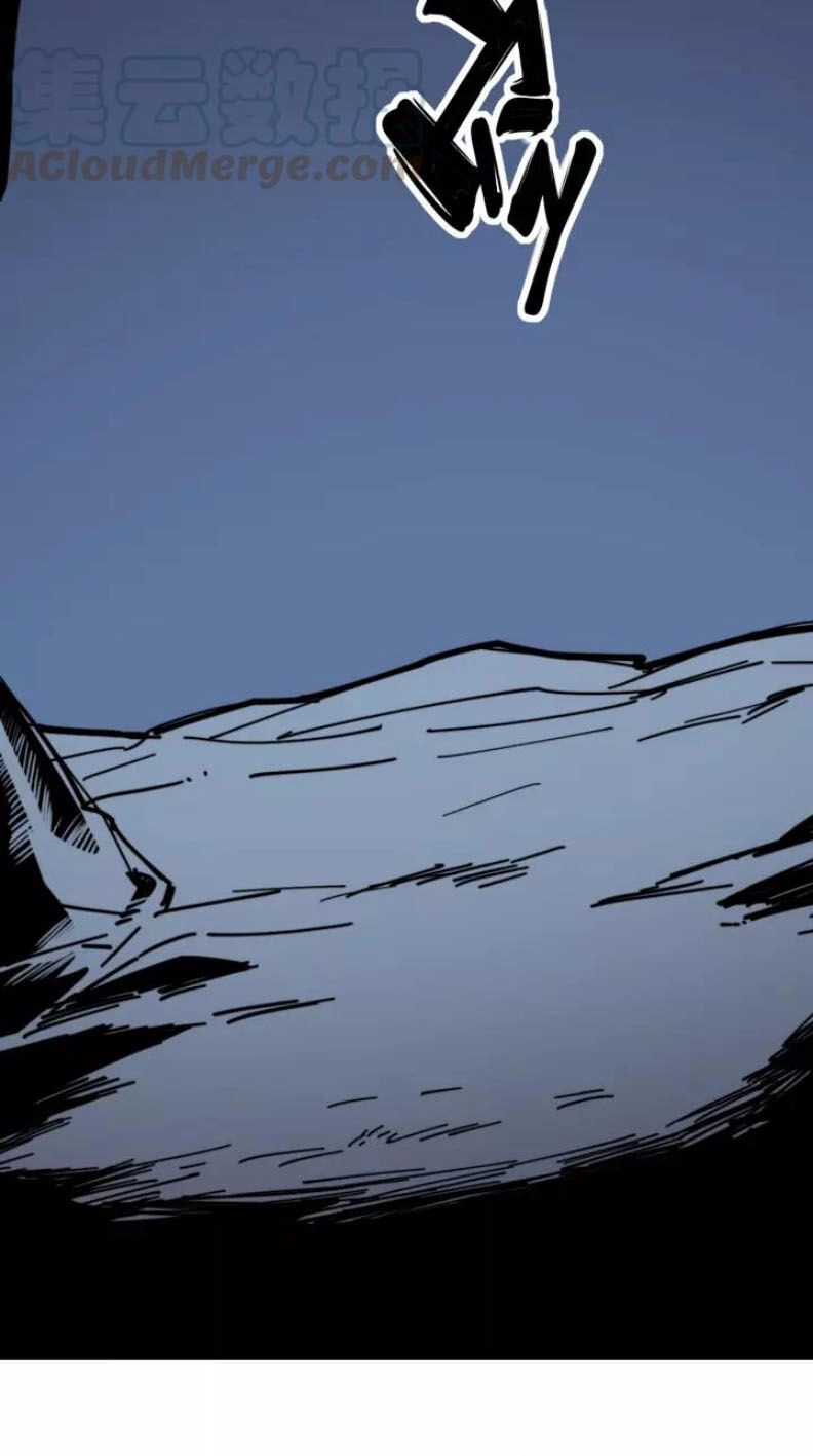 Độc Thủ Vu Y Chapter 124 - 19