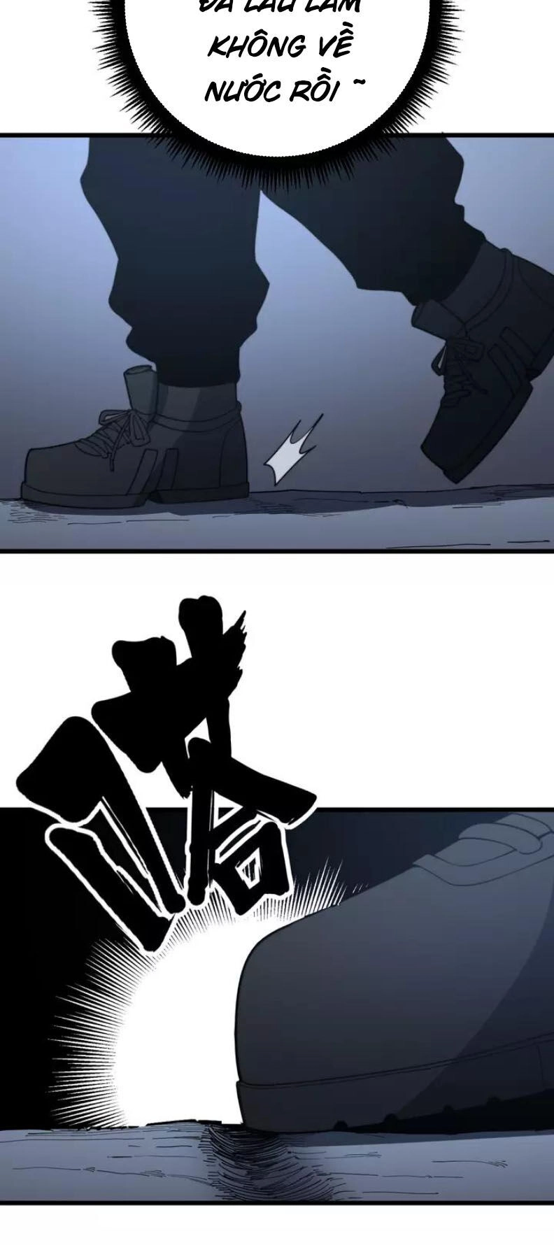 Độc Thủ Vu Y Chapter 124 - 45