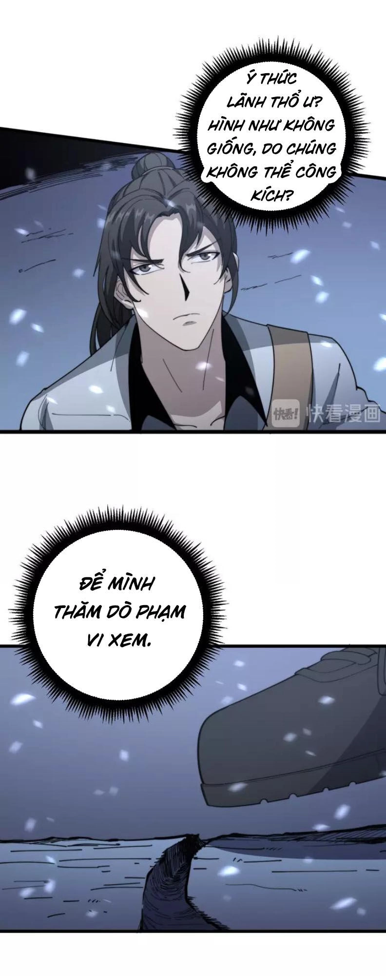 Độc Thủ Vu Y Chapter 125 - 4