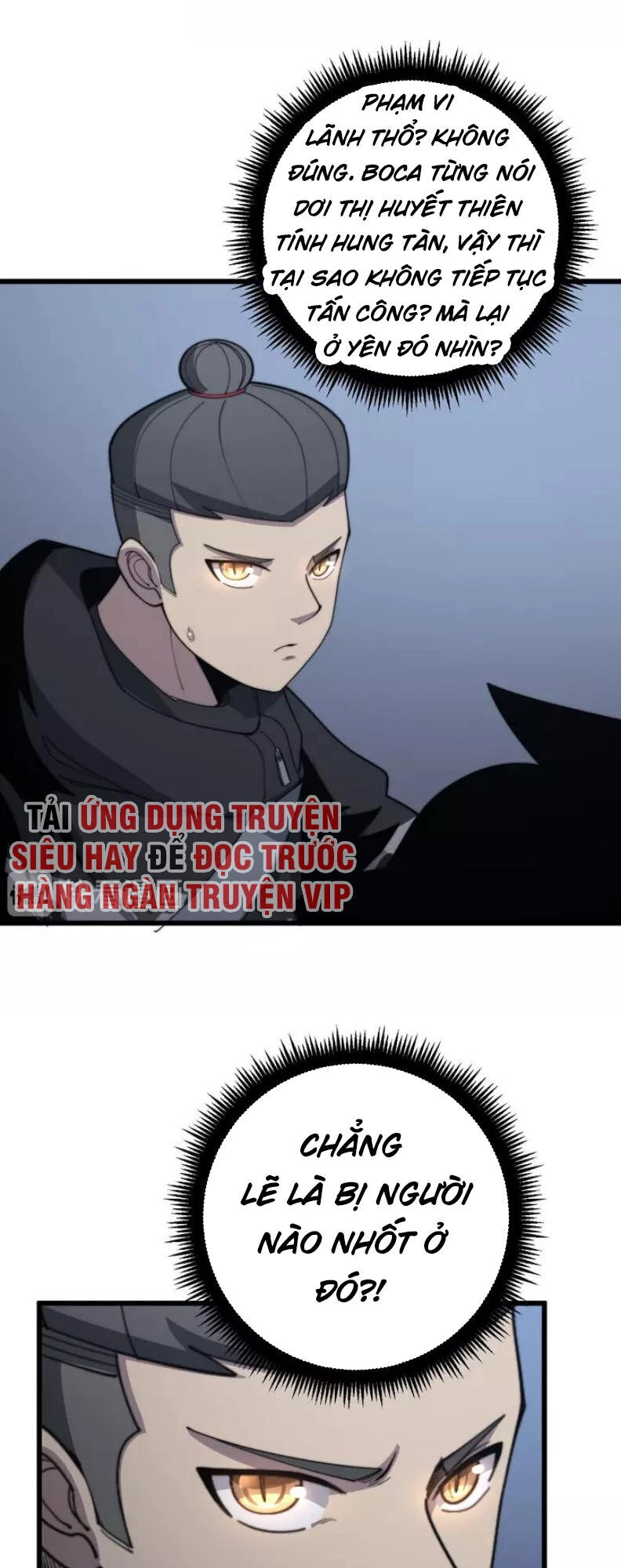 Độc Thủ Vu Y Chapter 125 - 8