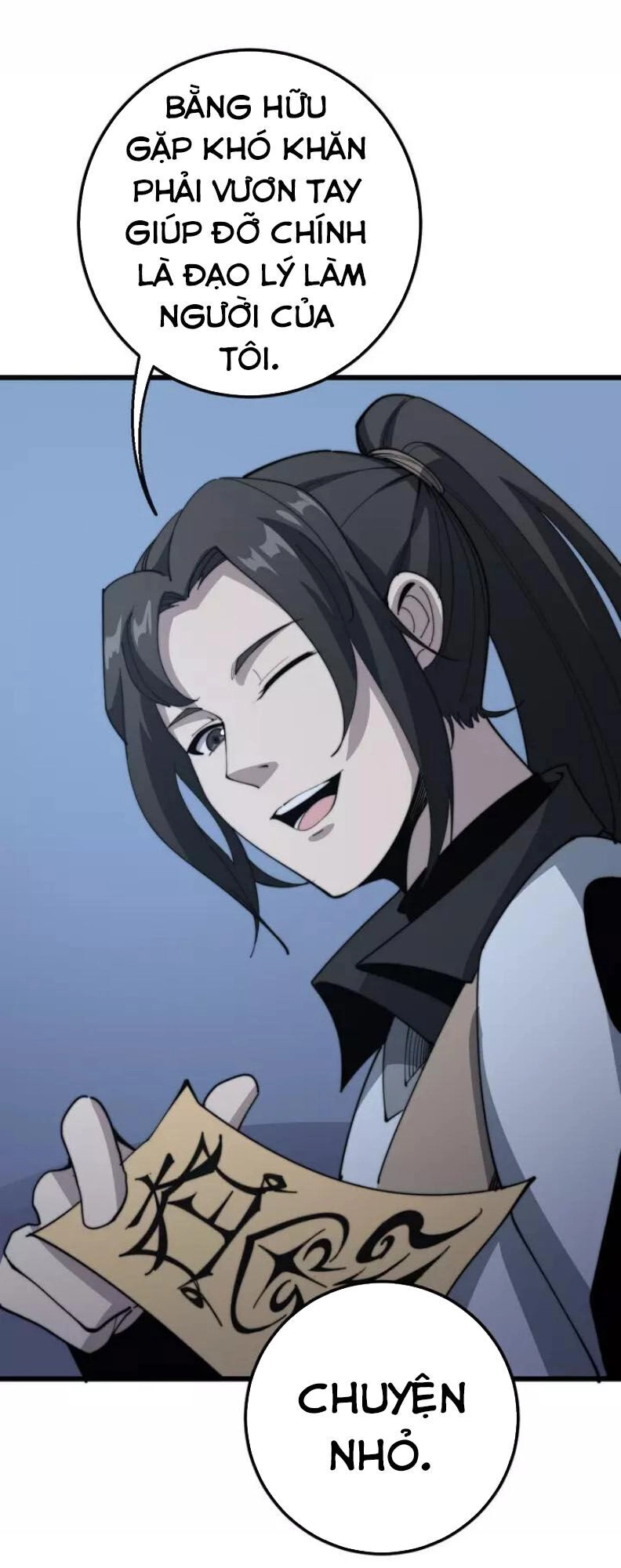 Độc Thủ Vu Y Chapter 125 - 21