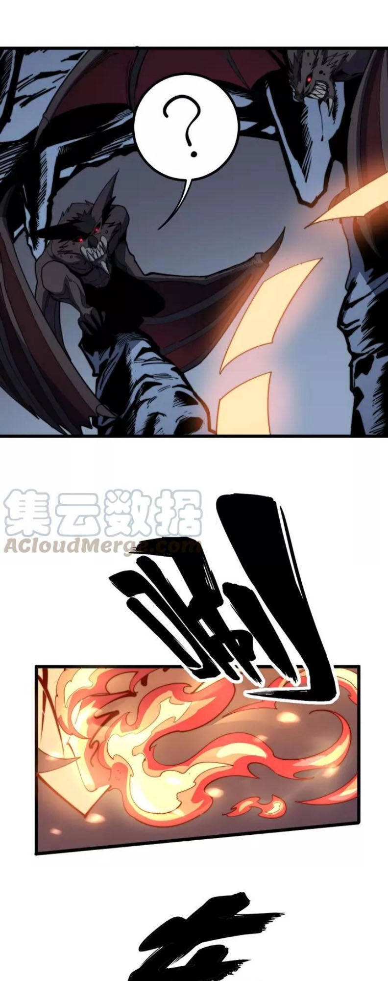 Độc Thủ Vu Y Chapter 125 - 26