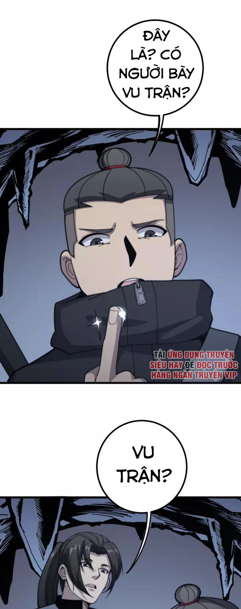 Độc Thủ Vu Y Chapter 125 - 42