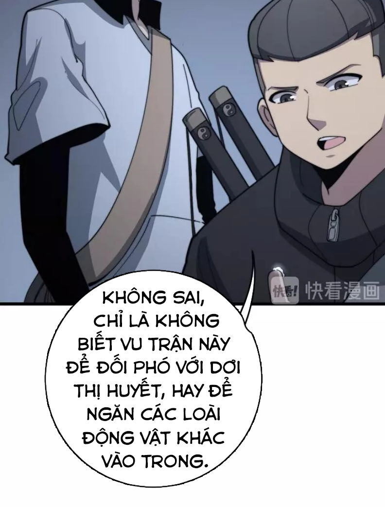 Độc Thủ Vu Y Chapter 125 - 43