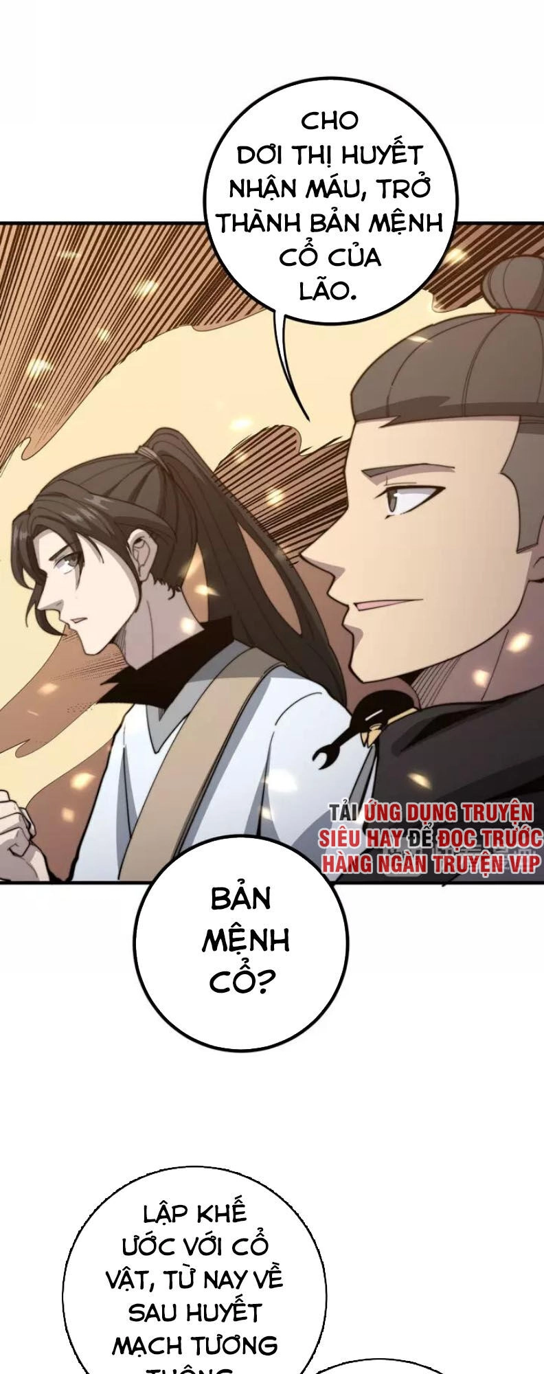 Độc Thủ Vu Y Chapter 125 - 53