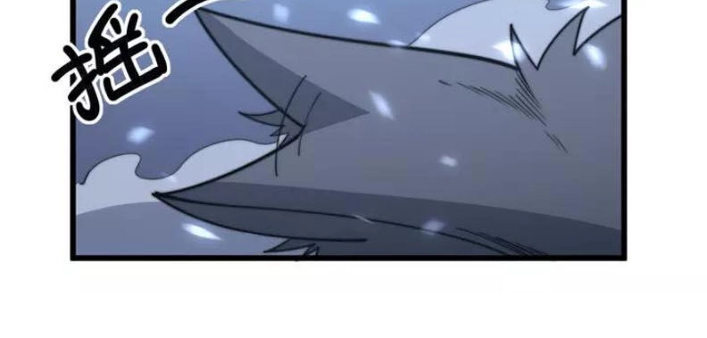 Độc Thủ Vu Y Chapter 125 - 56