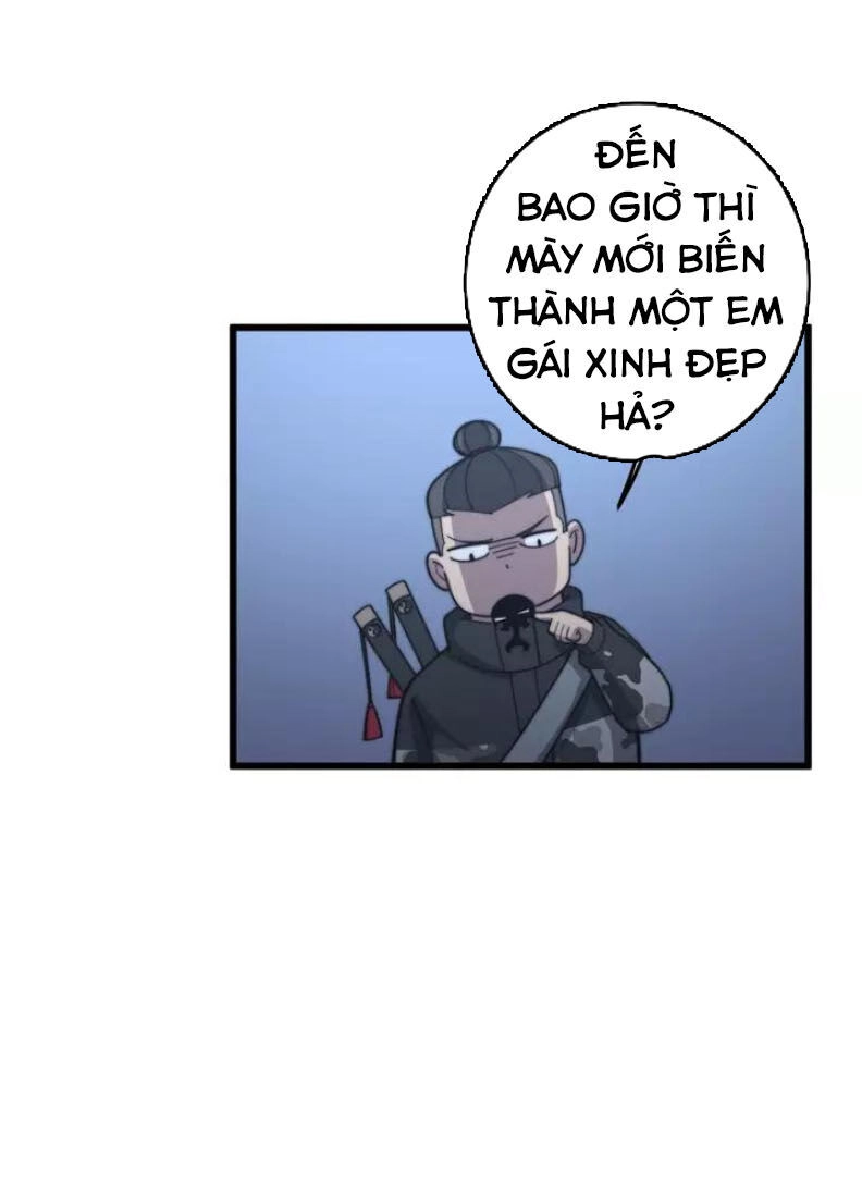 Độc Thủ Vu Y Chapter 125 - 58