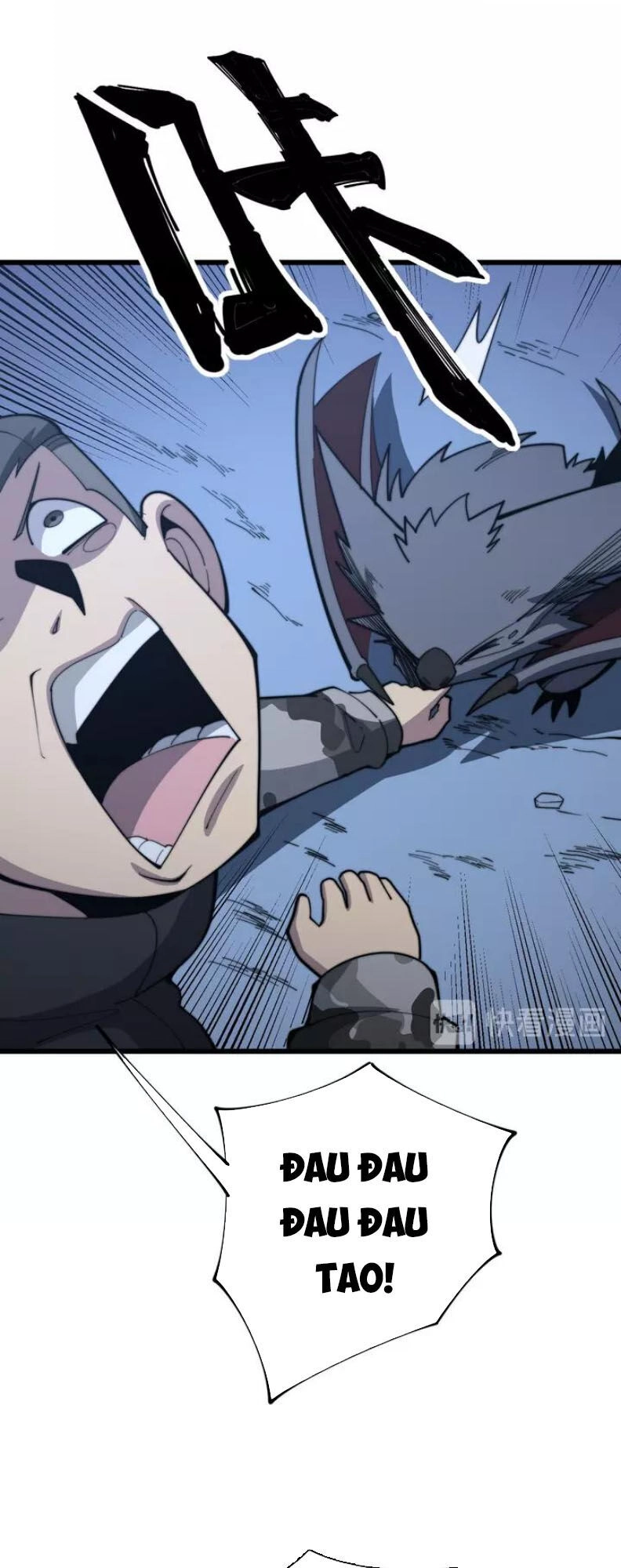 Độc Thủ Vu Y Chapter 126 - 5