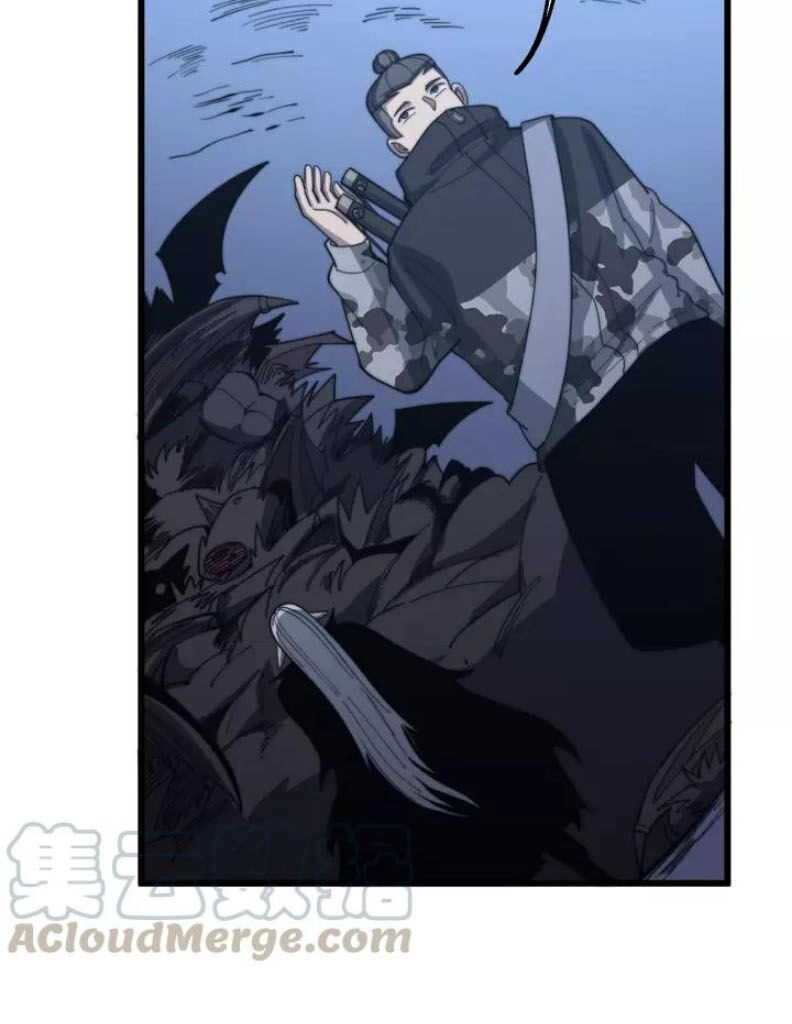 Độc Thủ Vu Y Chapter 126 - 18