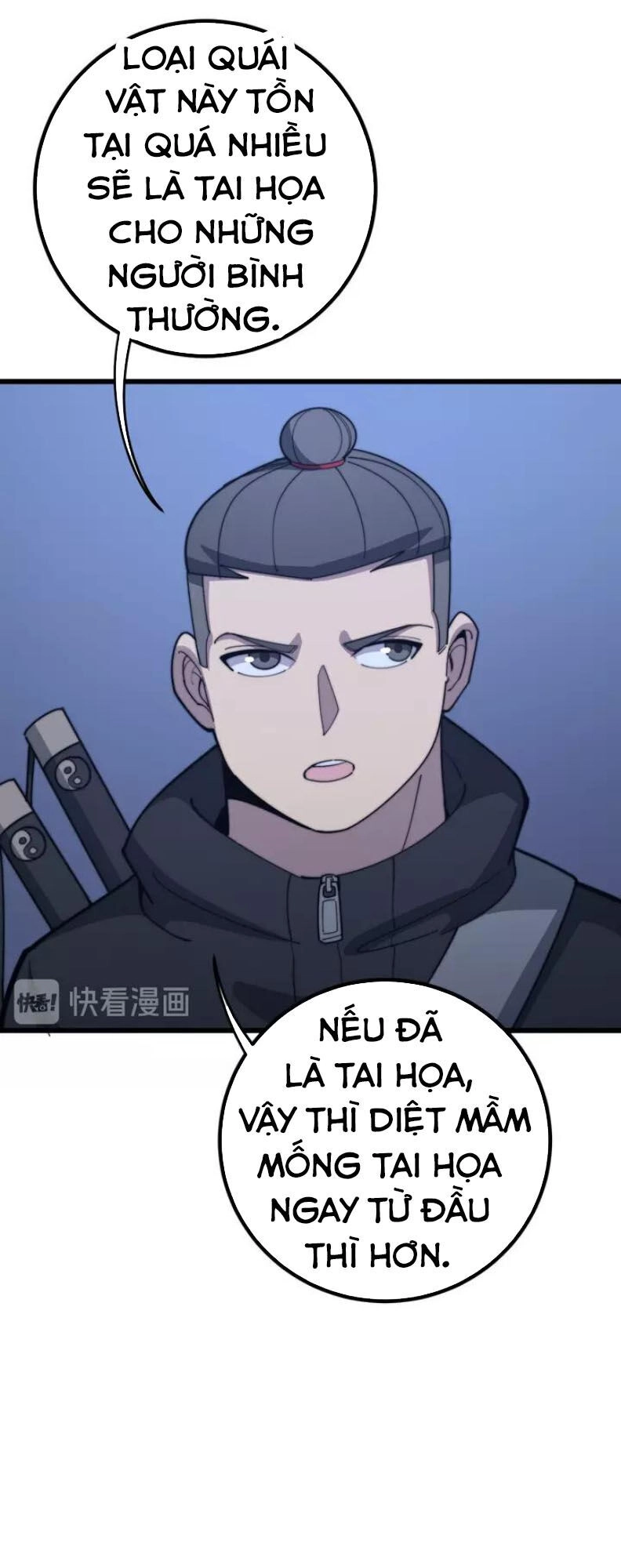 Độc Thủ Vu Y Chapter 126 - 23