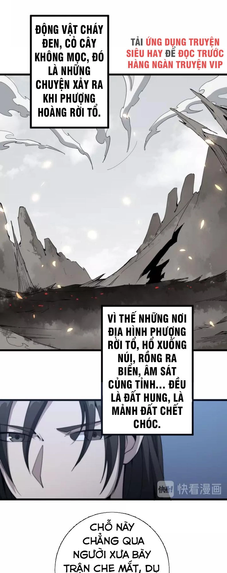 Độc Thủ Vu Y Chapter 126 - 38