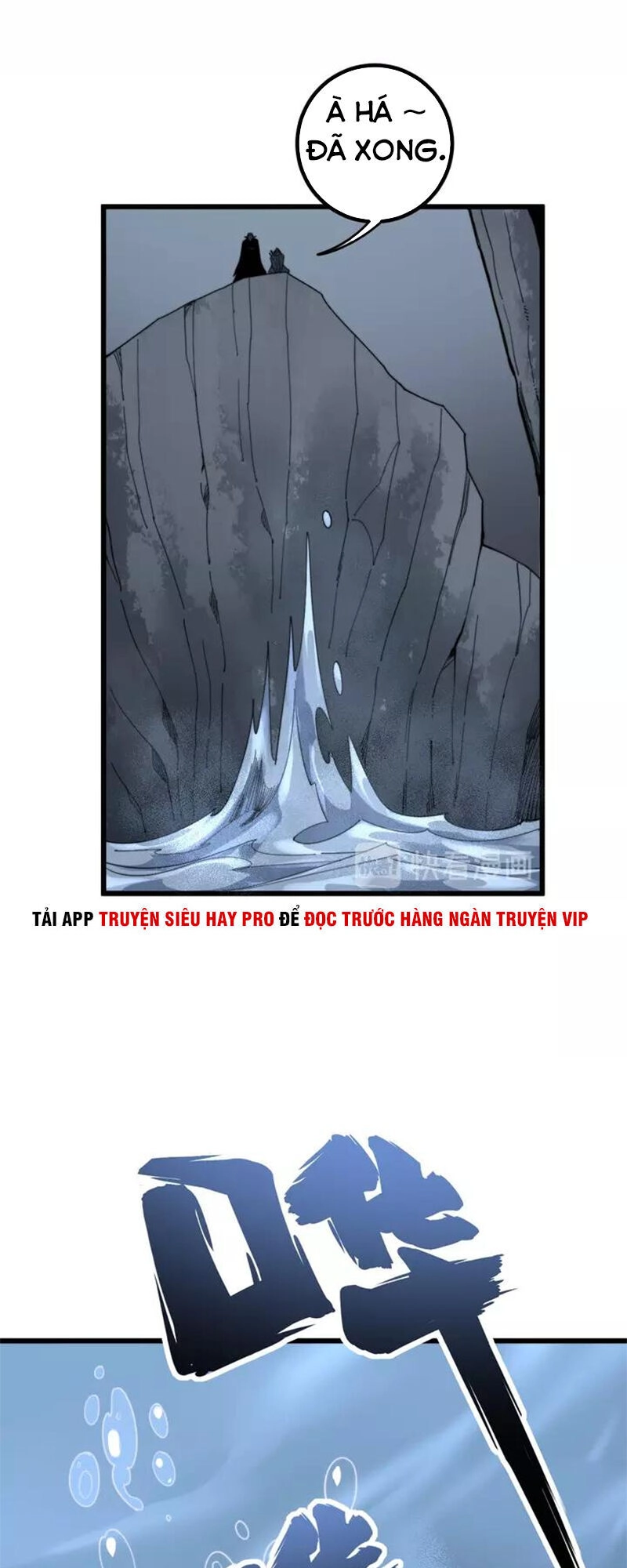 Độc Thủ Vu Y Chapter 127 - 22