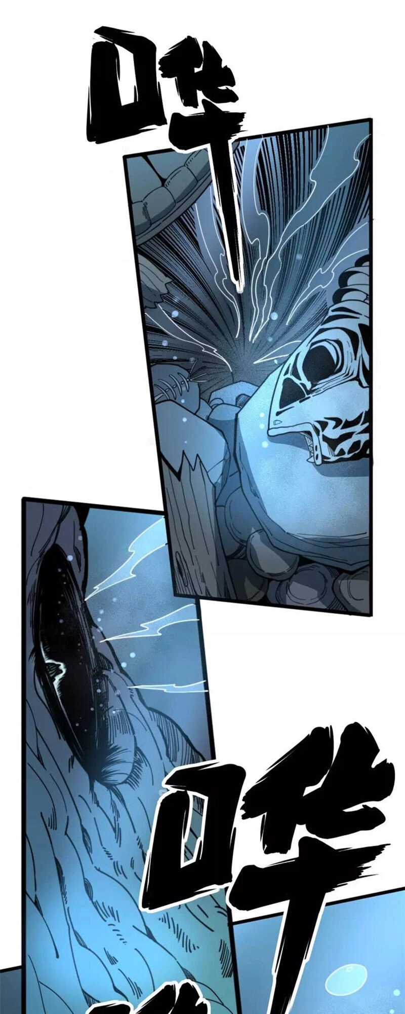 Độc Thủ Vu Y Chapter 127 - 30