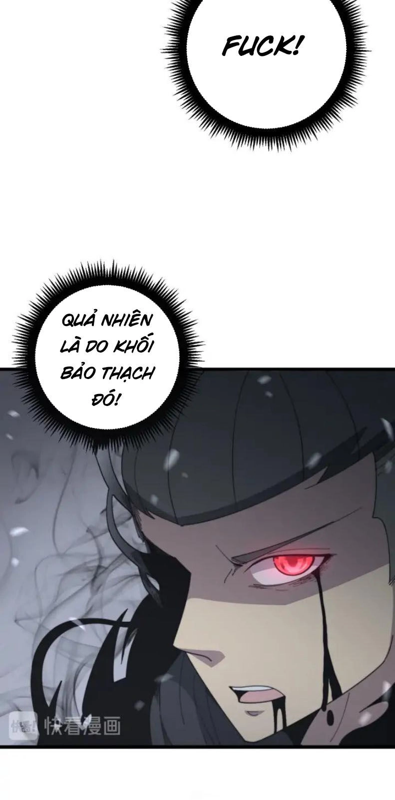 Độc Thủ Vu Y Chapter 128 - 6