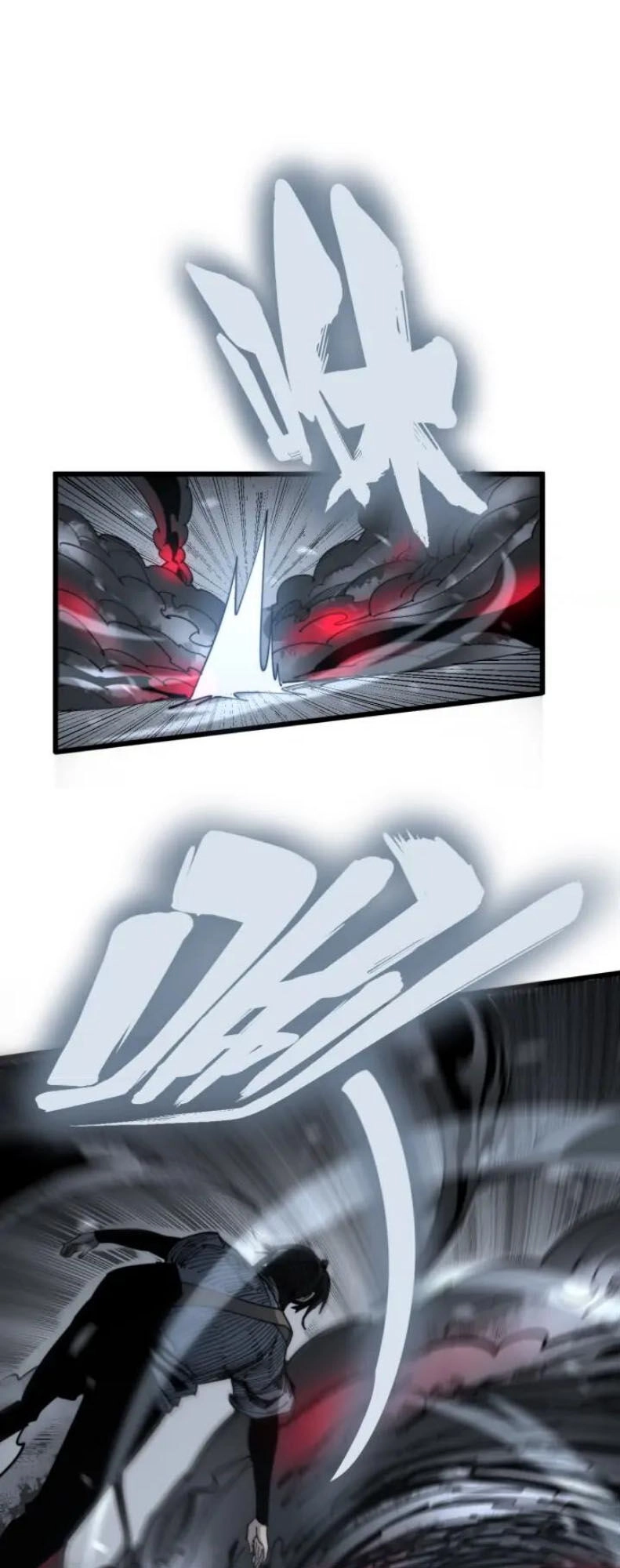 Độc Thủ Vu Y Chapter 128 - 11