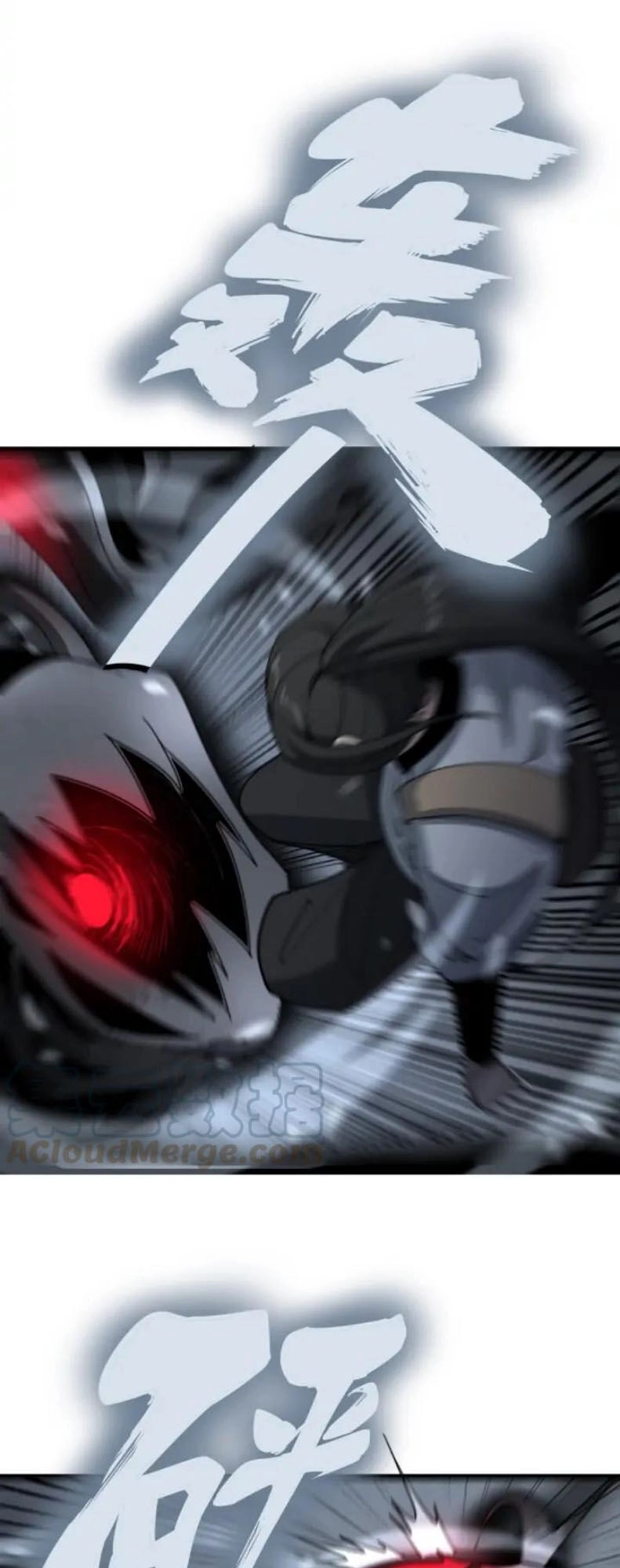 Độc Thủ Vu Y Chapter 128 - 17