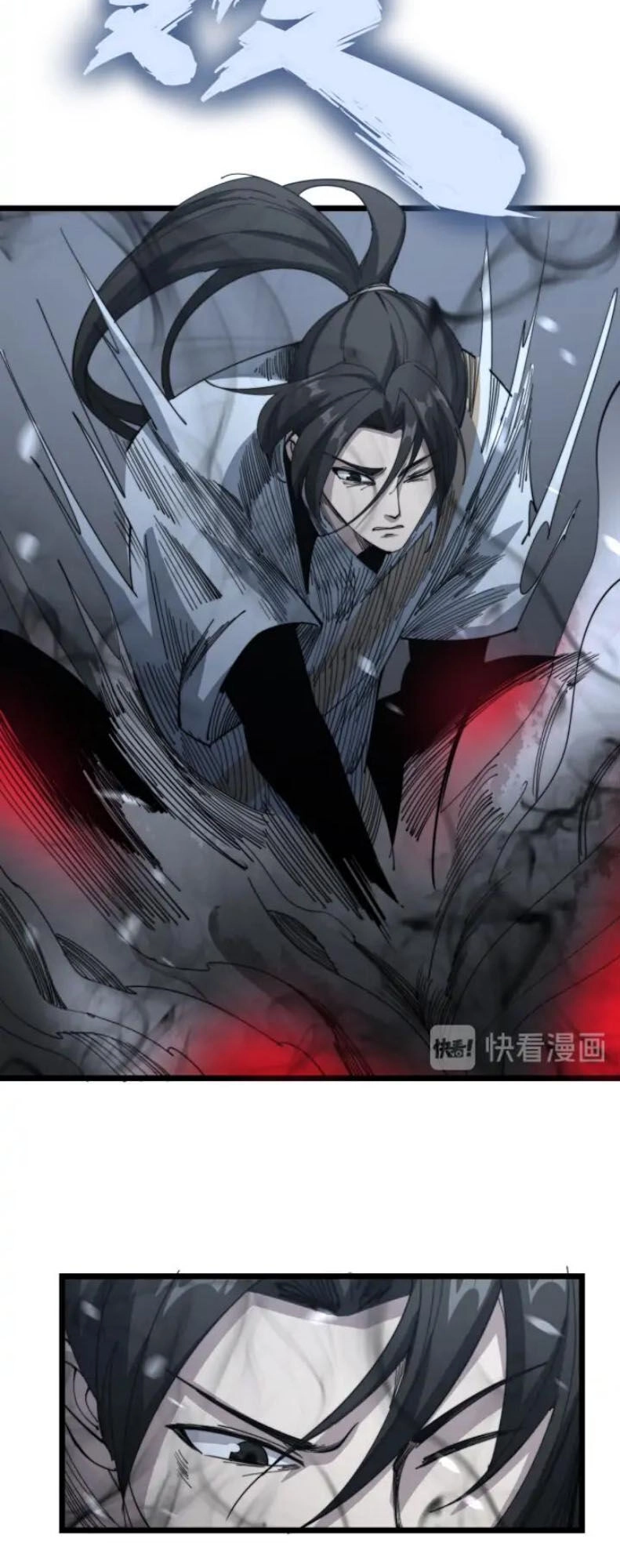 Độc Thủ Vu Y Chapter 128 - 27