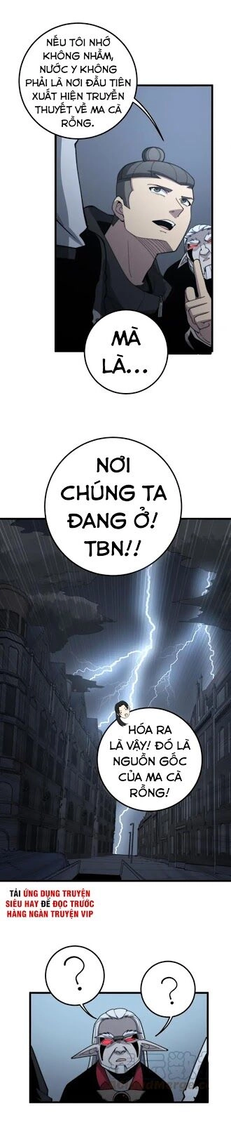 Độc Thủ Vu Y Chapter 129 - 12