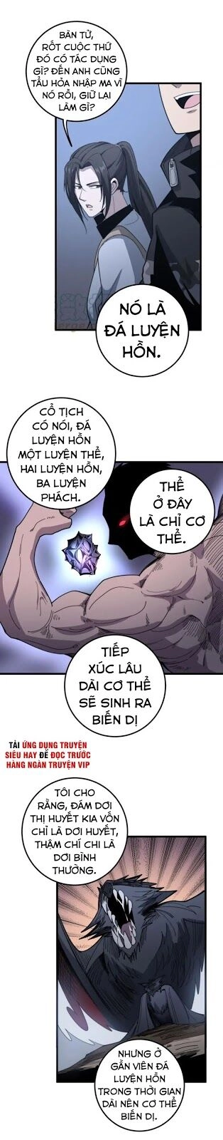 Độc Thủ Vu Y Chapter 129 - 19