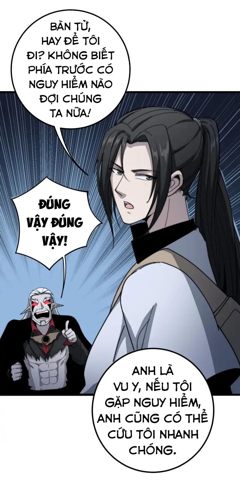 Độc Thủ Vu Y Chapter 130 - 9