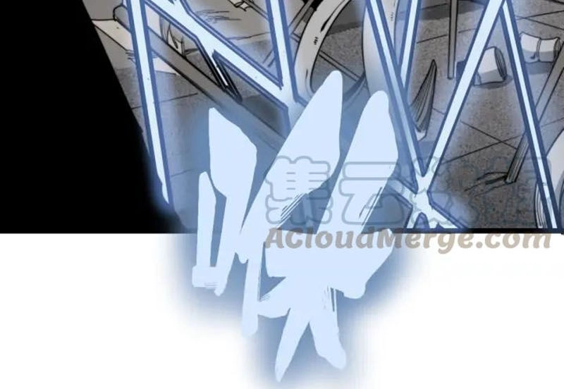 Độc Thủ Vu Y Chapter 130 - 42