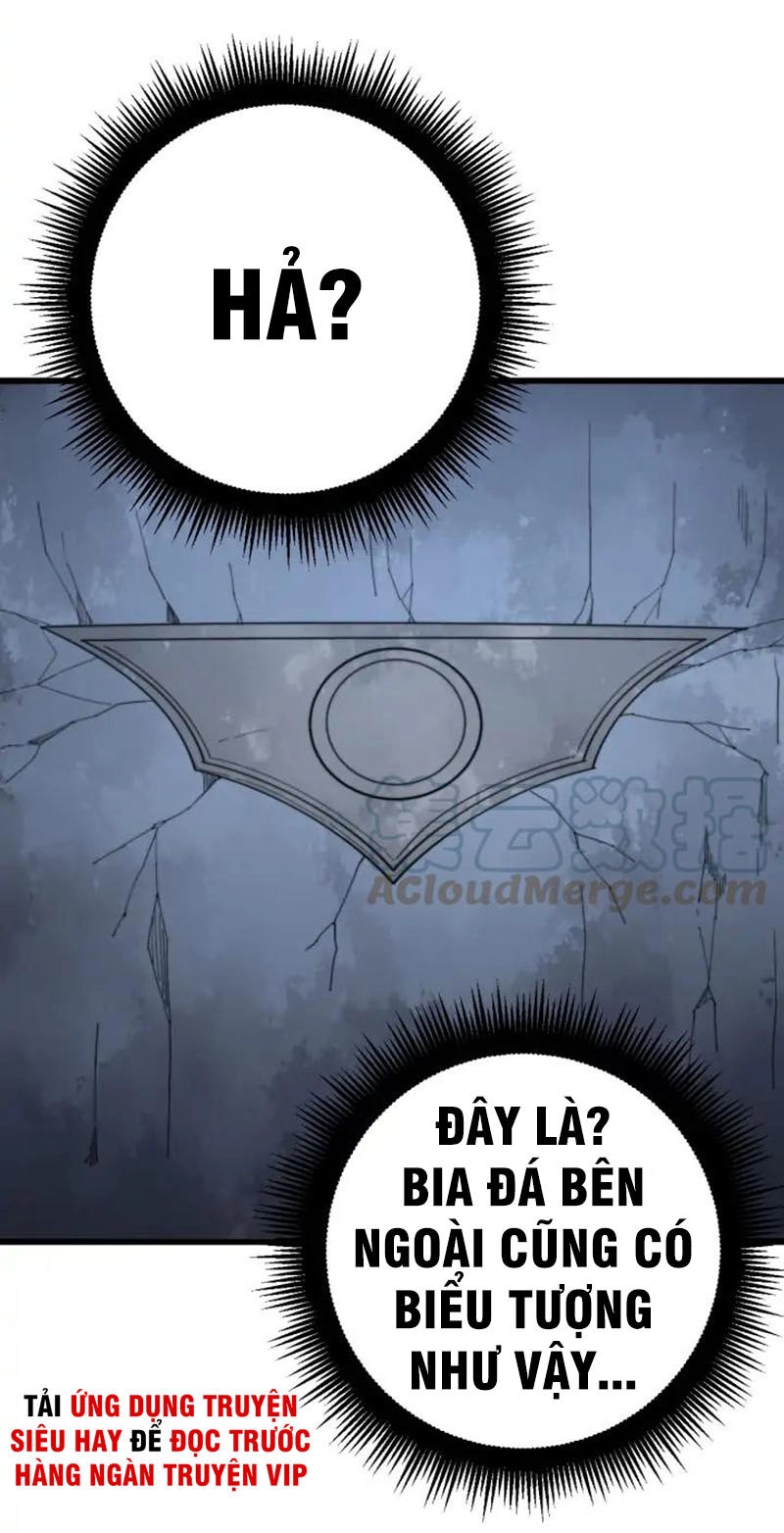 Độc Thủ Vu Y Chapter 131 - 4