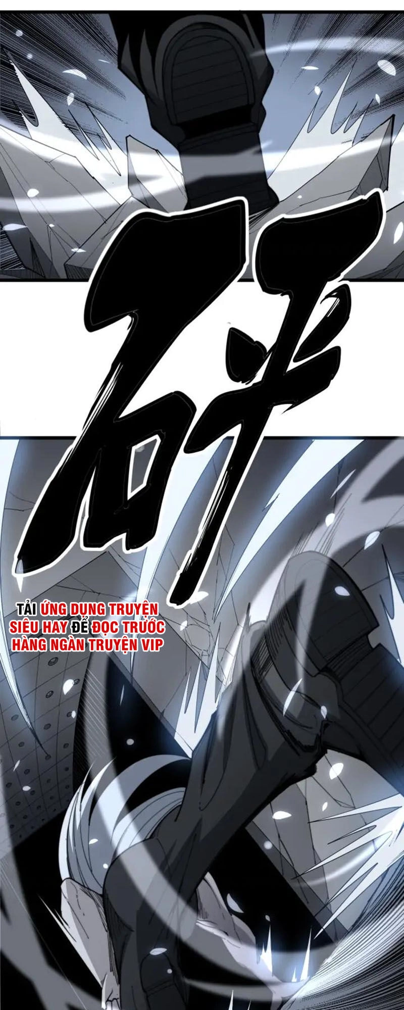 Độc Thủ Vu Y Chapter 131 - 11