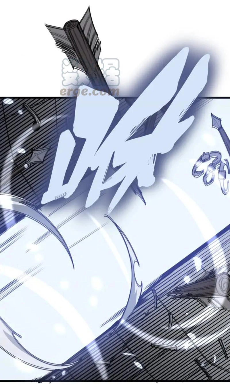 Độc Thủ Vu Y Chapter 131 - 14