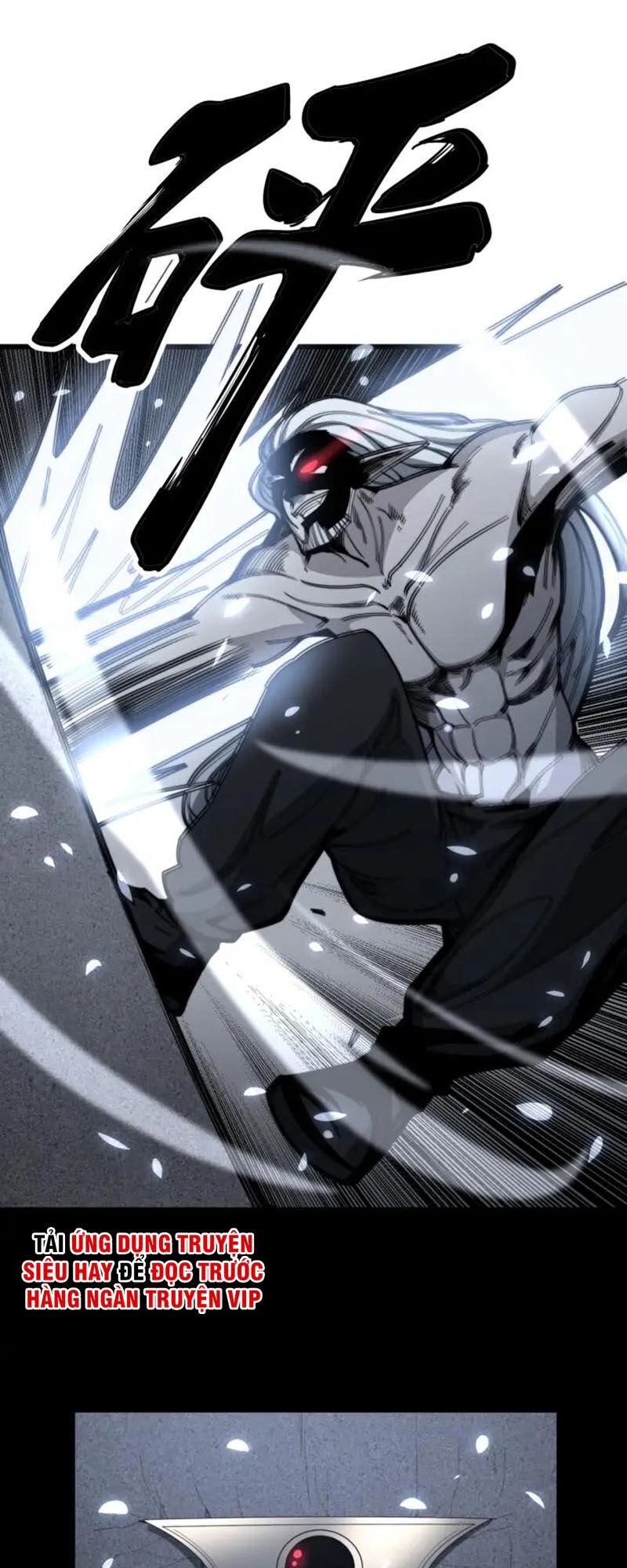 Độc Thủ Vu Y Chapter 131 - 17