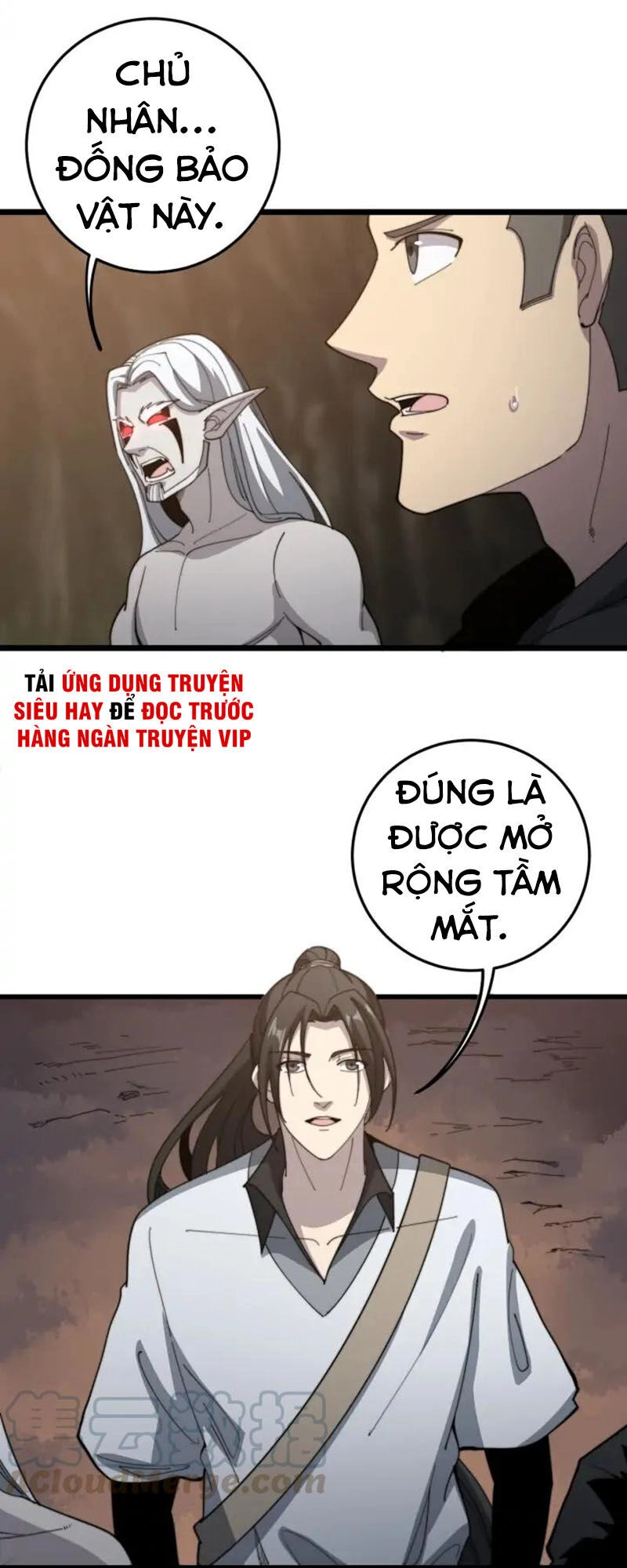 Độc Thủ Vu Y Chapter 132 - 3