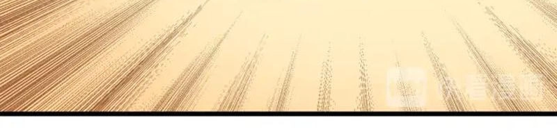 Độc Thủ Vu Y Chapter 132 - 13