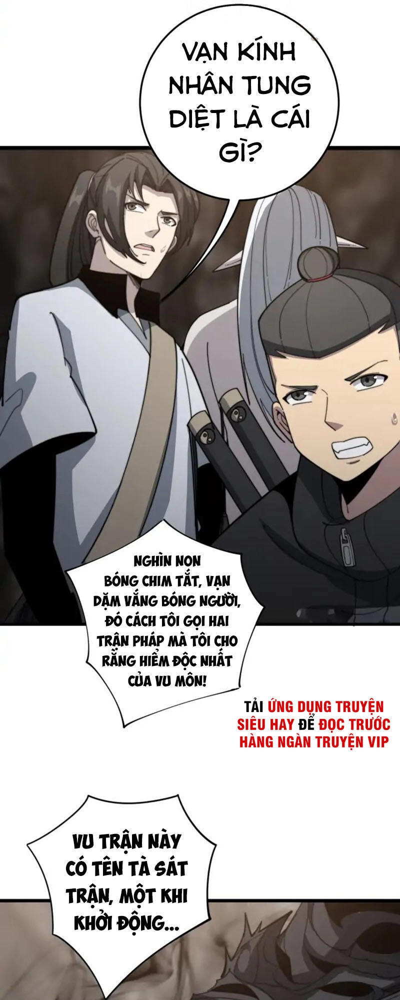 Độc Thủ Vu Y Chapter 132 - 43